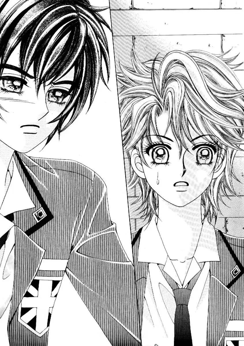 Boy of the Female Wolf Chapter 67 13